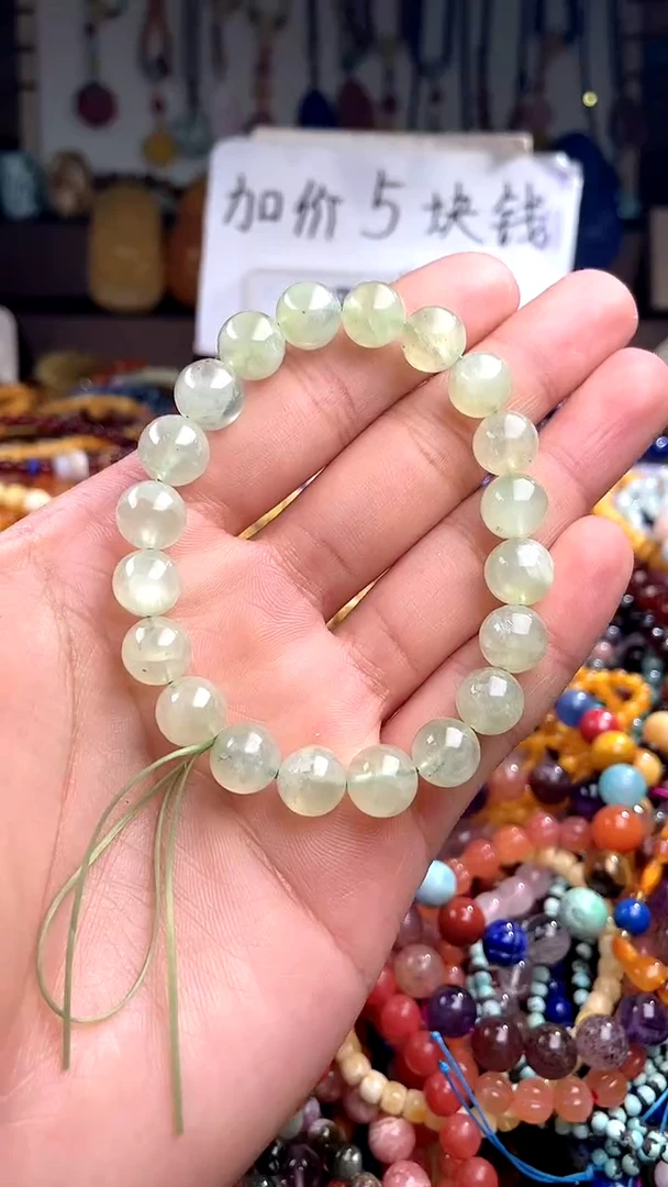 【闪购商品】葡萄石.未镶嵌(一物一件)148455