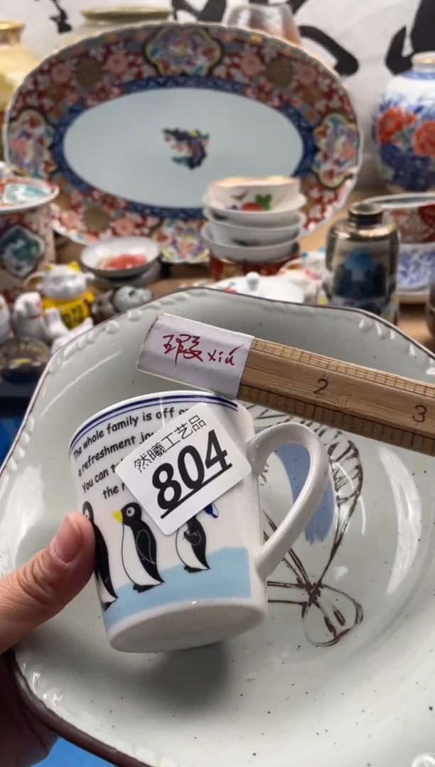 【闪购商品】瓷片804然曦海外工艺品****