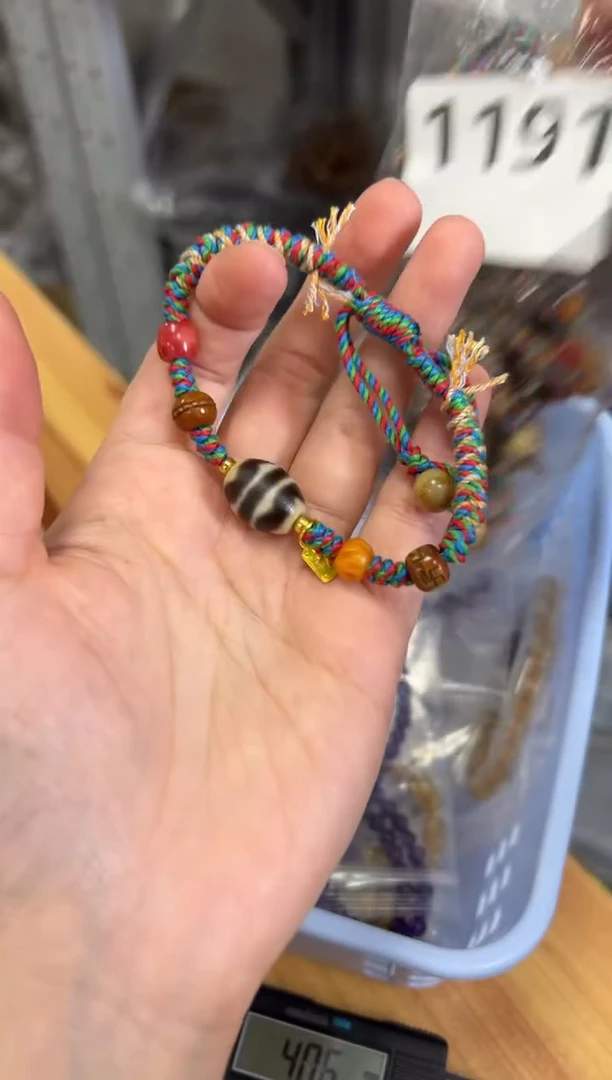 玛瑙/玉髓手链未镶嵌双虎牙达洛玛瑙珠手绳[1191]