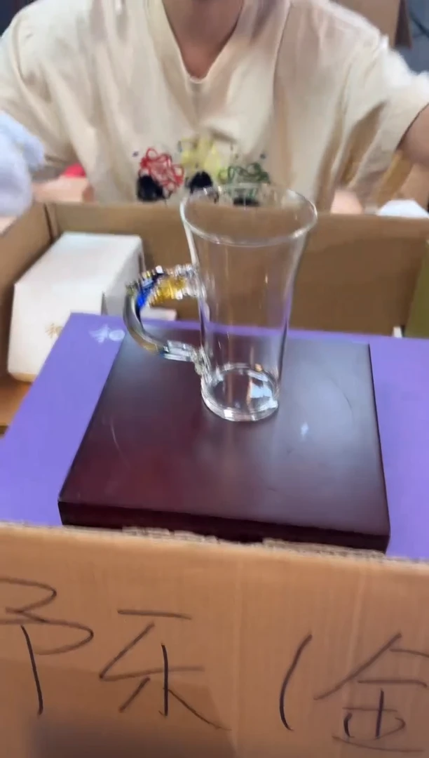 定制款-祥龙绿茶杯