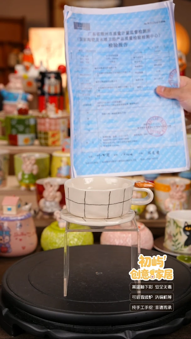 瓷初屿手工陶瓷孤品捡漏