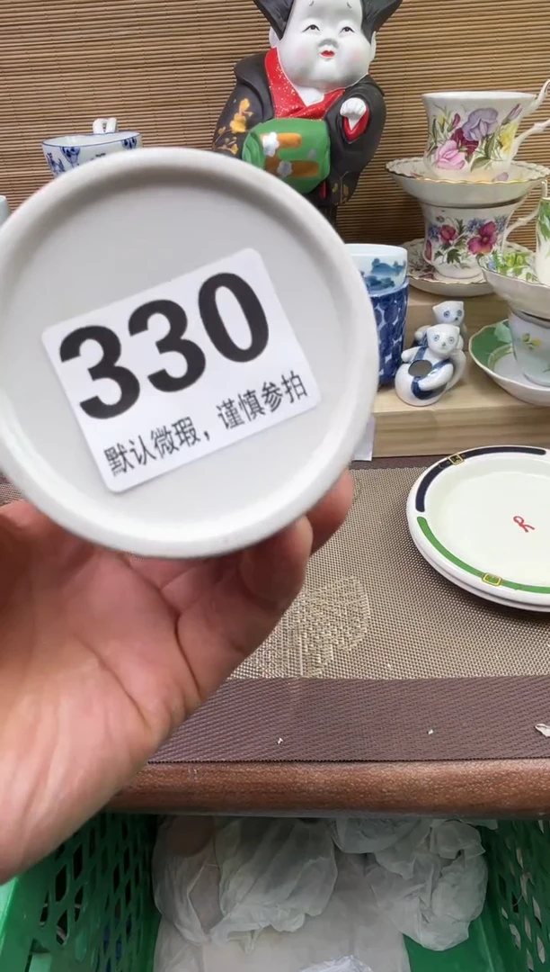 【闪购商品】陶瓷陶瓷陶瓷陶瓷陶瓷