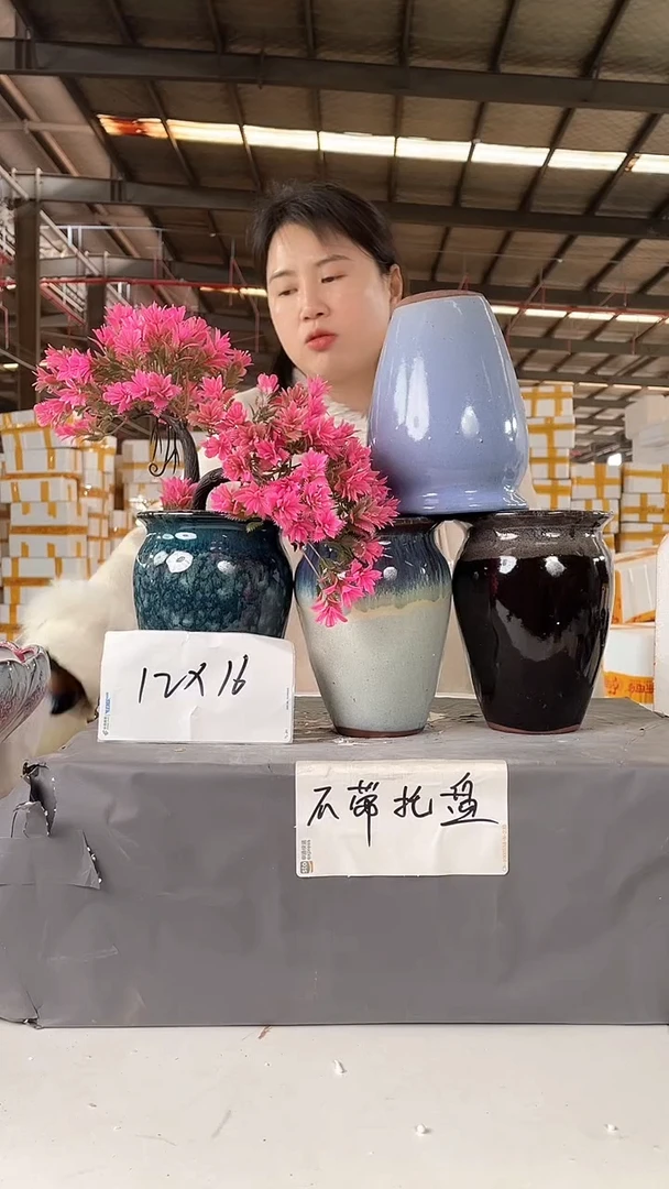 【闪购商品】红陶宜兴紫砂花盆12*16