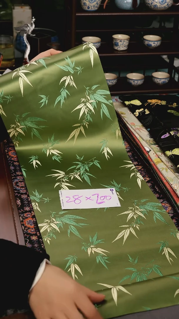 【竹子绿单面】中国风干泡织锦茶席28*200