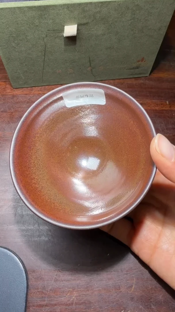 茶盏许杰高端收藏71