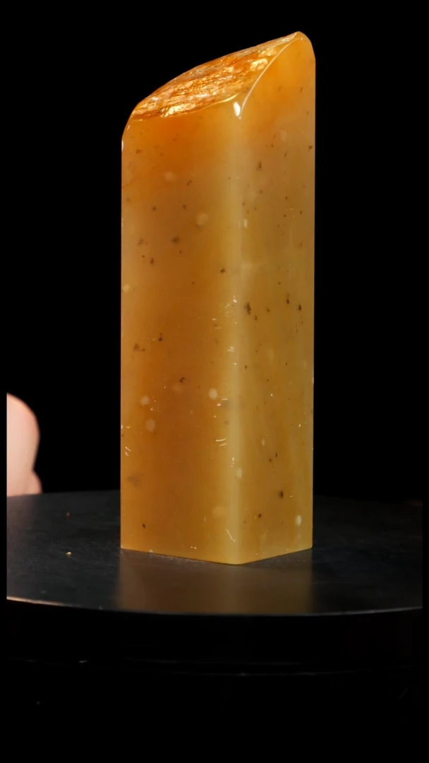 昌化石田黄印章印章印章