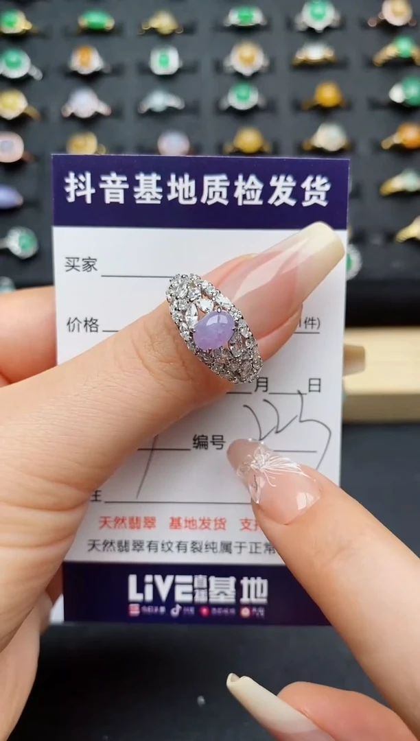 翡翠戒指银S925镶嵌..........