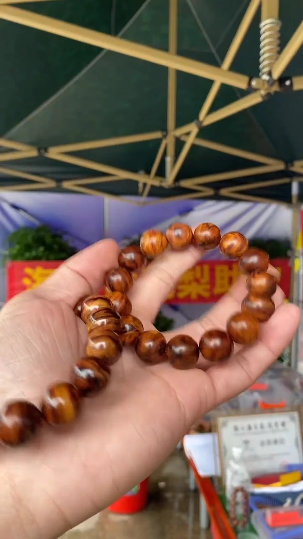 黄花梨/降香黄檀海南黄花梨五指山毛阳料虎皮纹1.5手串（158）