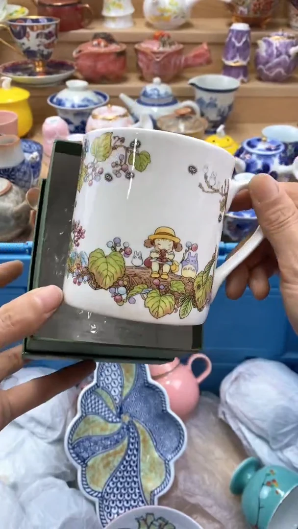 【闪购商品】茶盏【闪购商品】【闪购商品】