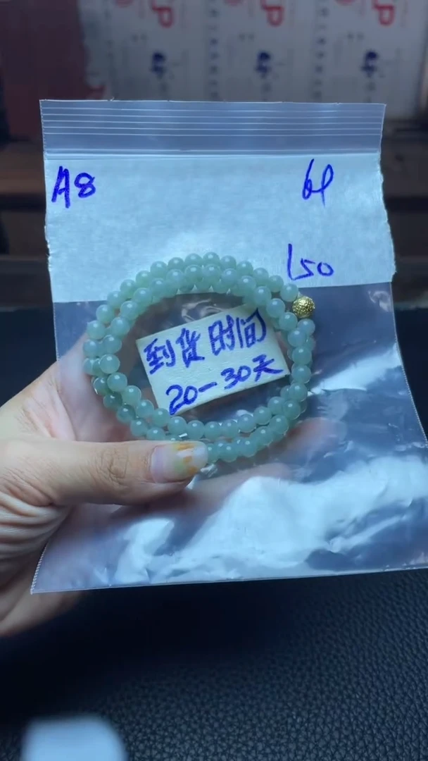 未镶嵌定制翡翠毛货需要抛光多样性发货拍一发一A8