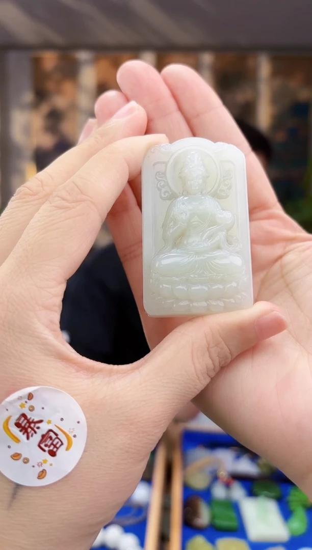 和田玉未镶嵌挂件拍一发一