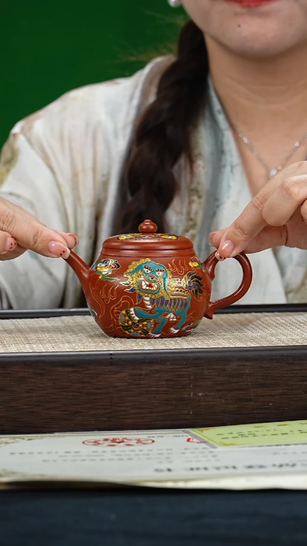 茶壶紫砂QMJ线鼓 大红袍