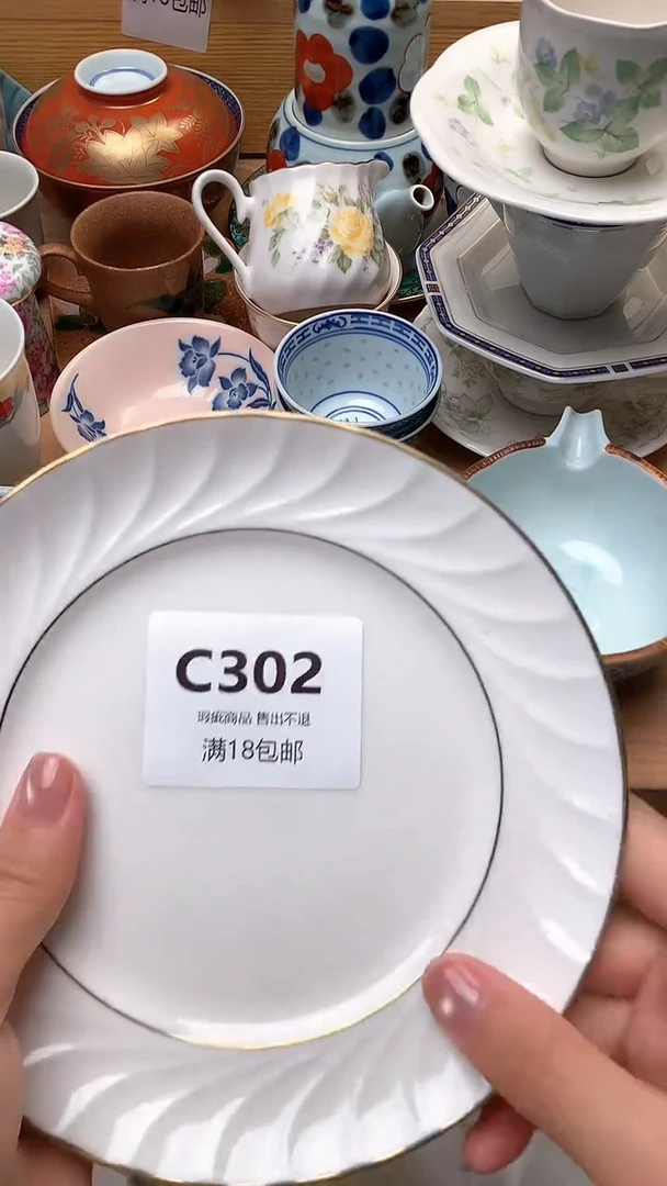 摆件修*万中古 闪购类型 定向 修行