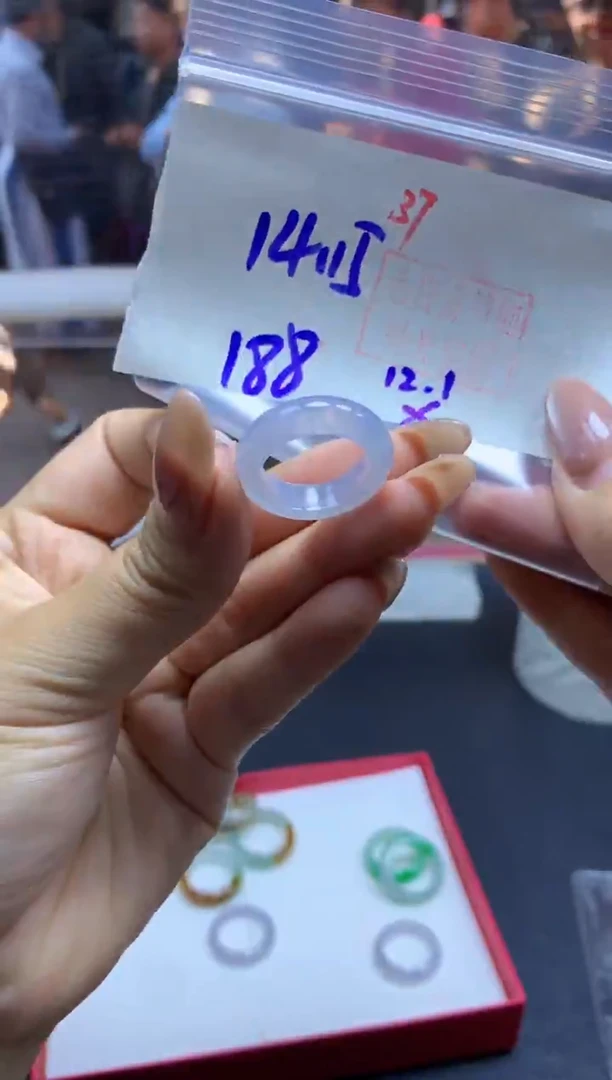 未镶嵌定制翡翠戒圈#188元-毛货需精细抛光