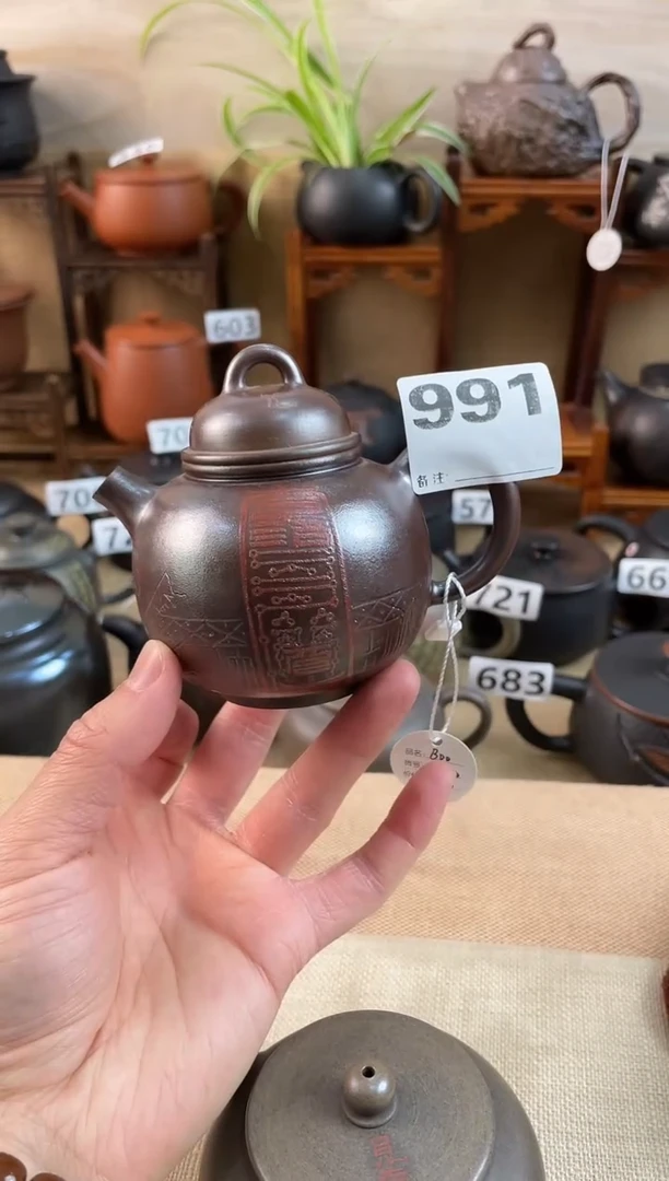 K****e建水紫陶高货放漏991