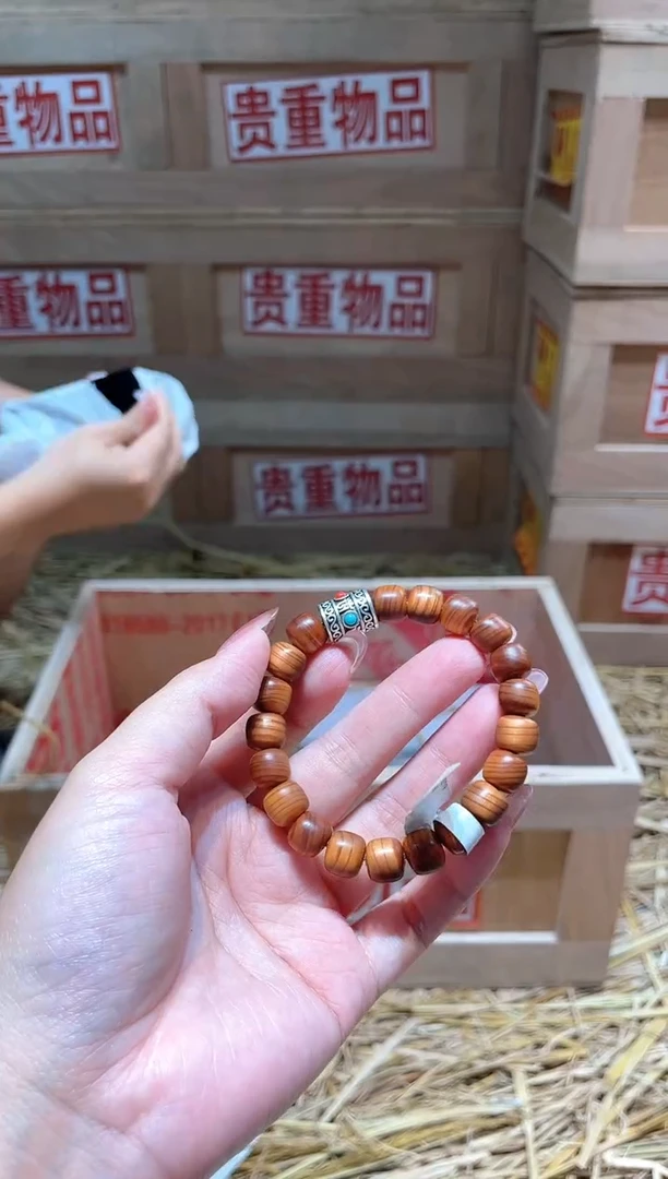 仓库撤柜闪购链接（多样性发其一）￥