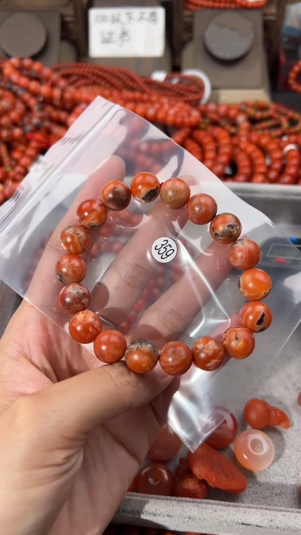 南红玛瑙手串未镶嵌12+