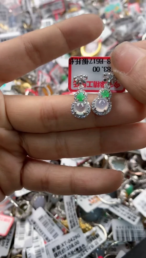 银S925镶嵌戒指翡翠12     1