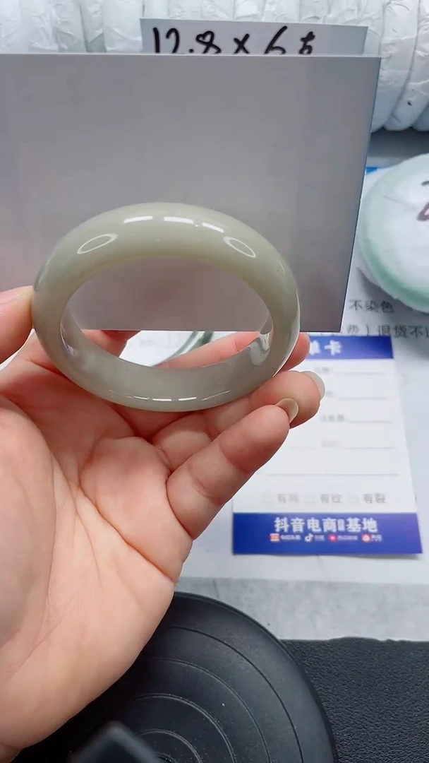 未镶嵌手镯石英质玉29-52/53