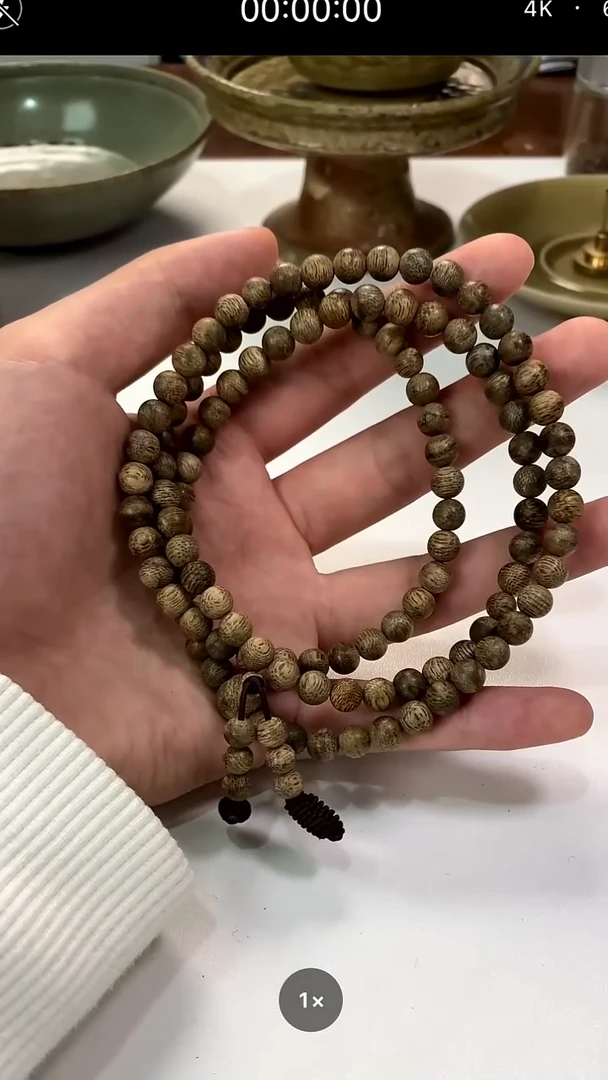 沉香手串柬埔寨多圈11.5克