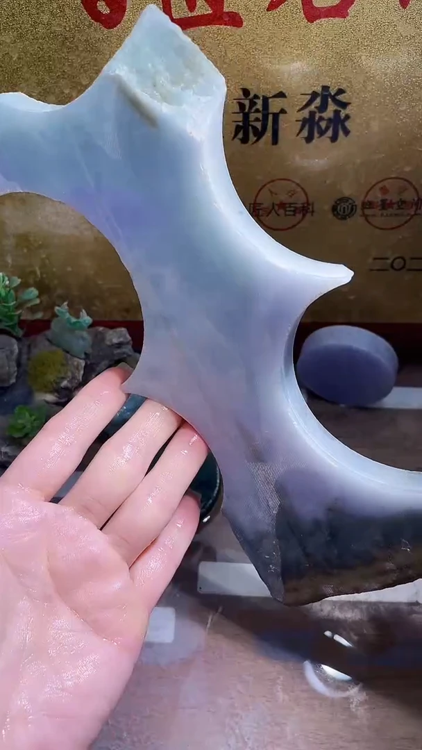 未镶嵌挂件翡翠小梦67