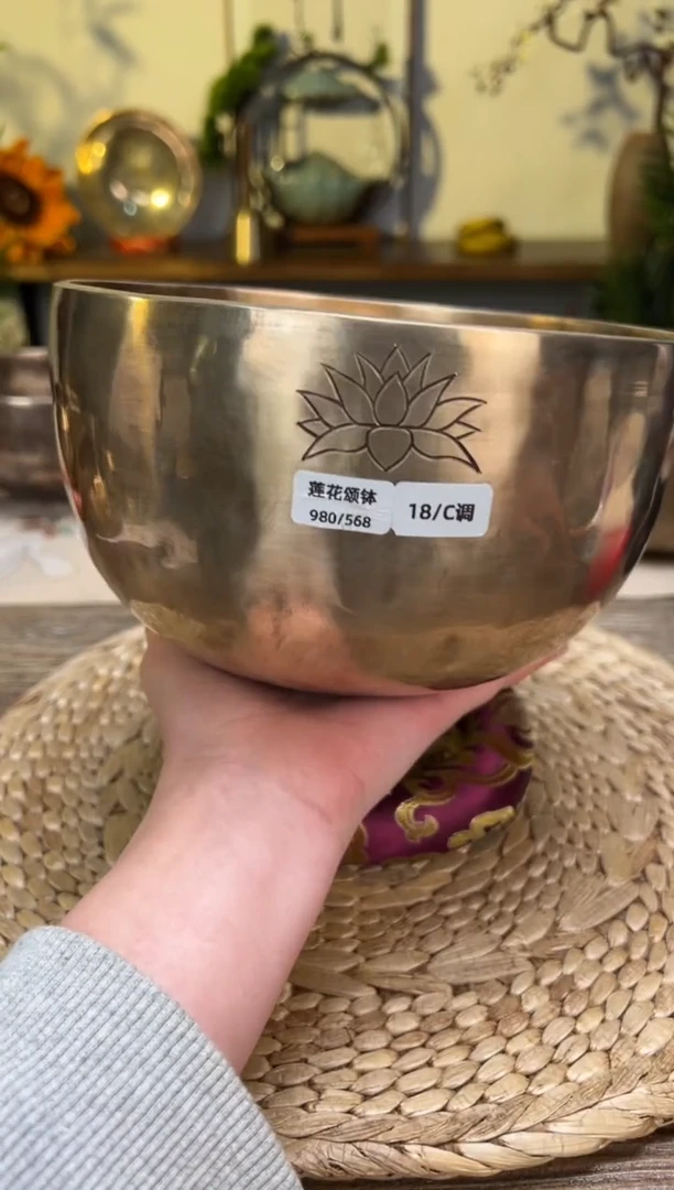 【闪购商品】莲花口径18CM-C调(无配件)
