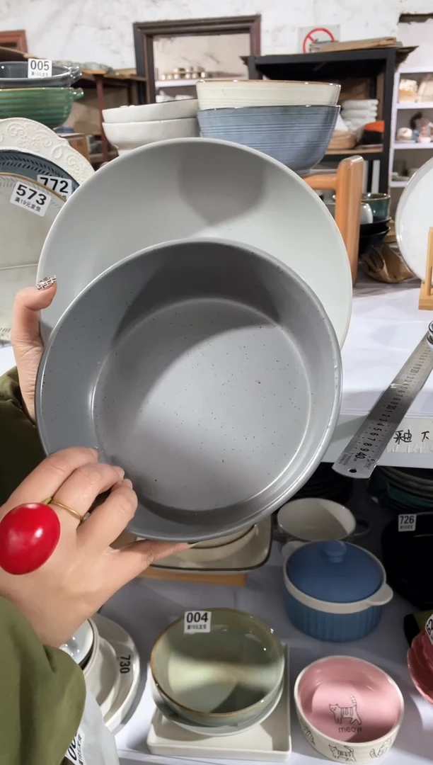 【闪购商品】碗微瑕（2件套）灰色盘碗