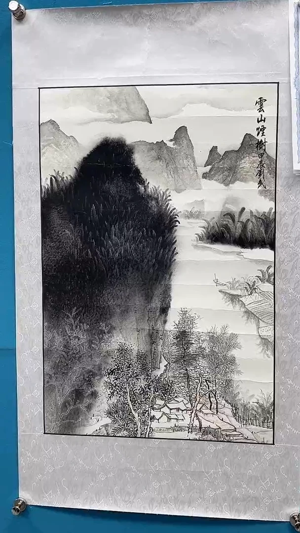国画闪电购刘武绘画17