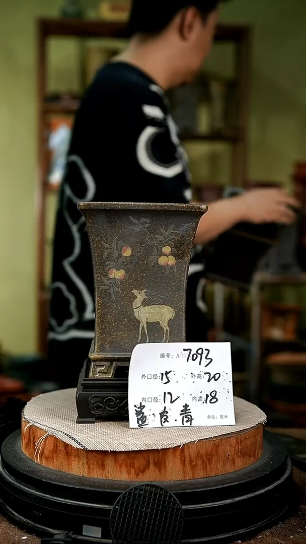 紫砂花盆有*无花卉园艺7093+s