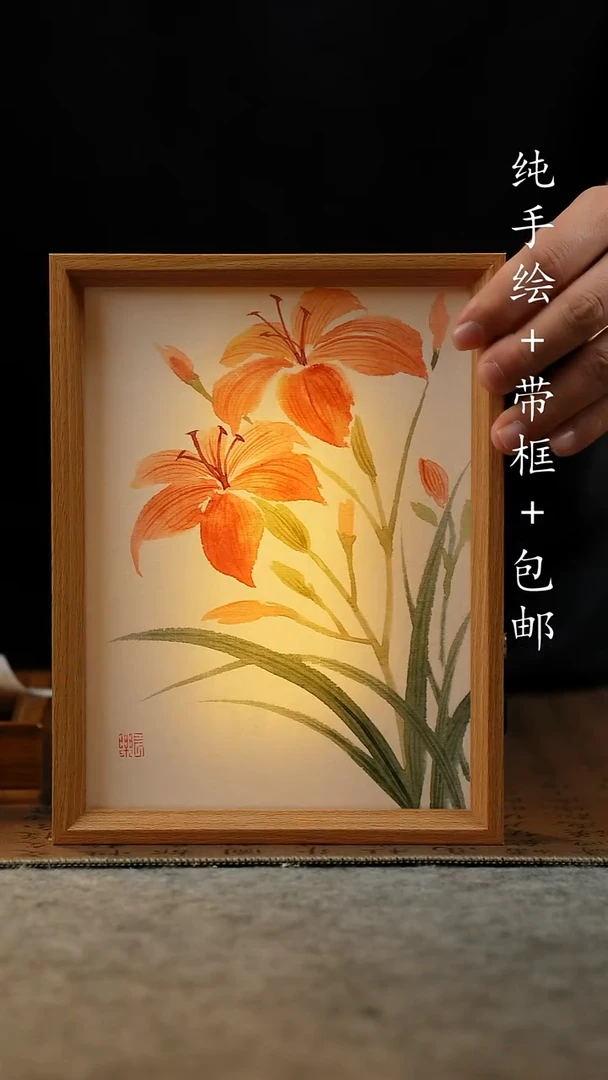 国画纯手绘国风国画：画芯+摆台