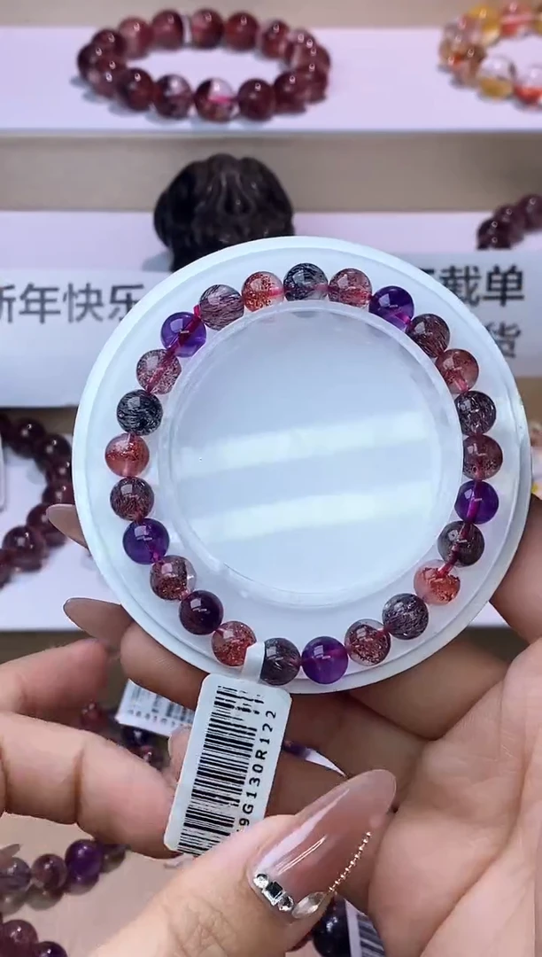 【闪购商品】水晶手链未镶嵌黑加仑超七单圈7m+