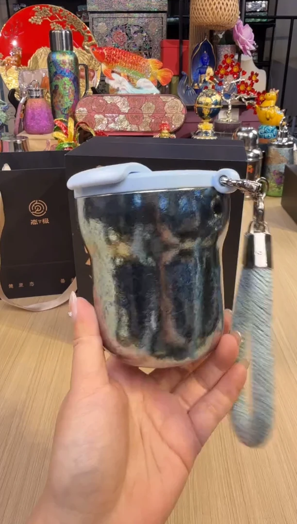 53态极纯钛-星耀杯（蓝）