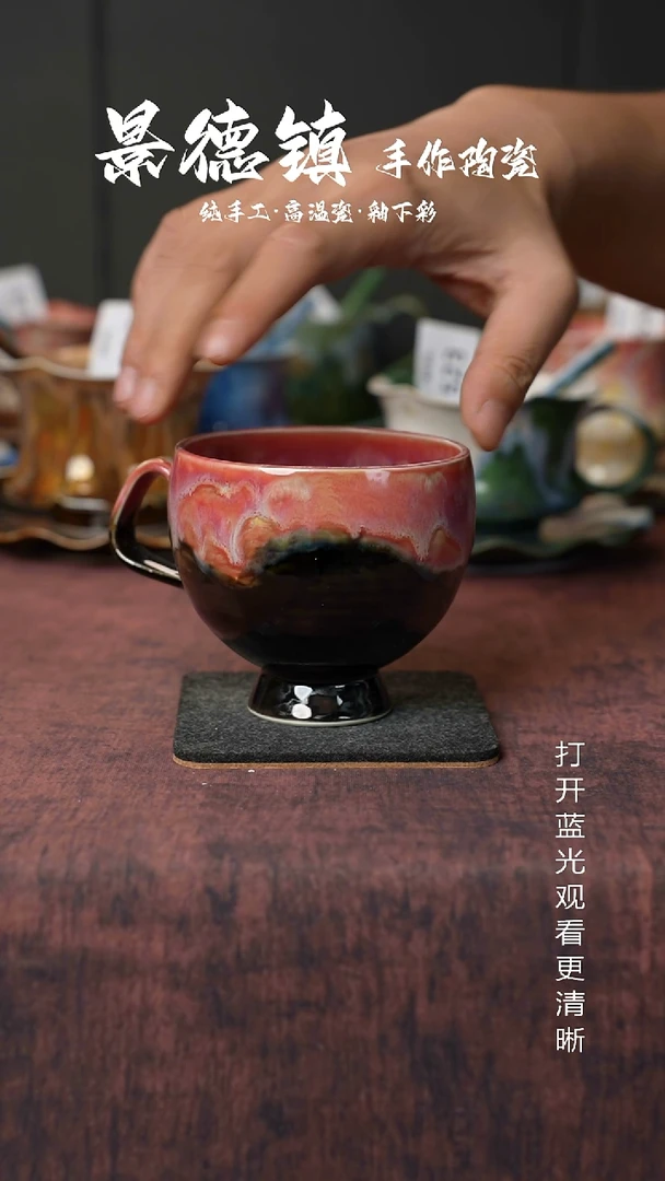 原创景德镇手工高温陶瓷723