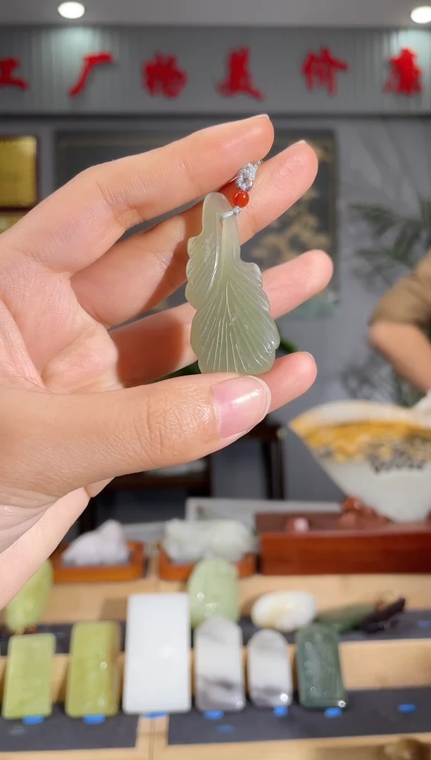 【闪购商品】和田玉颈饰未镶嵌拍一发一 多样性发货