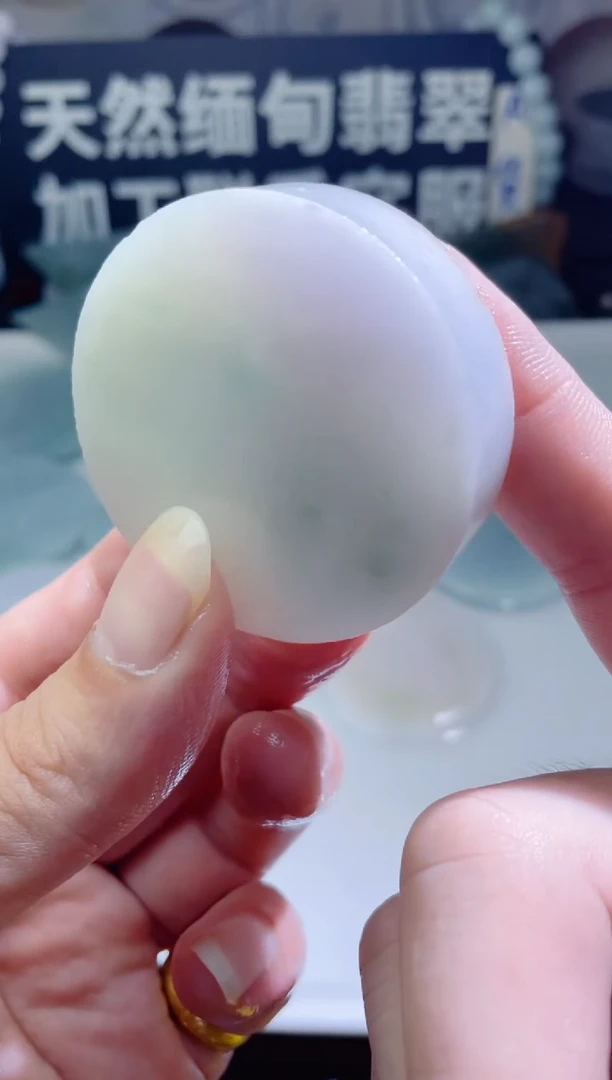 颈饰未镶嵌翡翠911