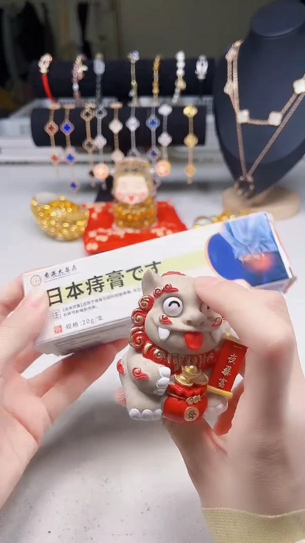 瓷片陶茶周边666文玩多人