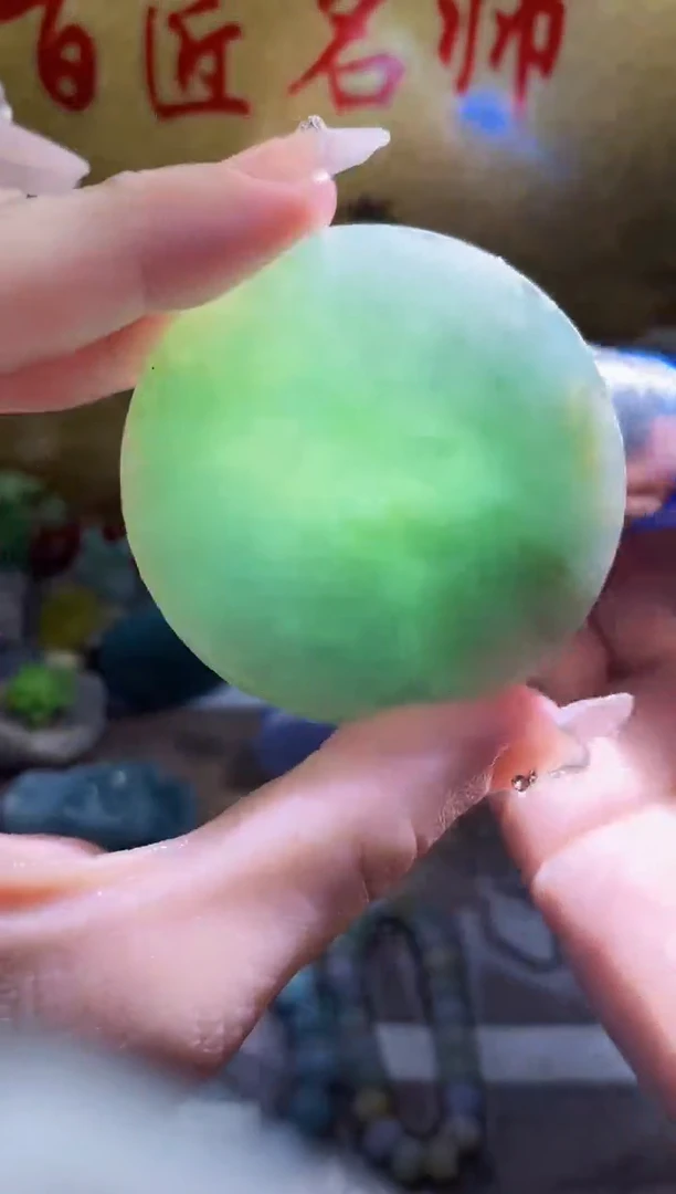 未镶嵌挂件翡翠小梦309