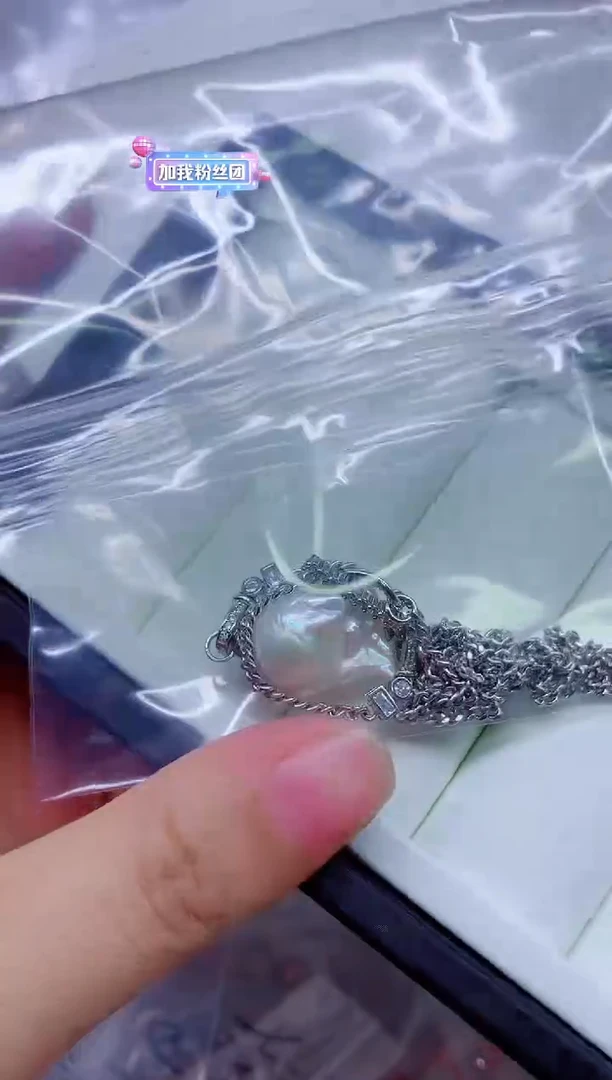 淡水珍珠合金套链非无暇