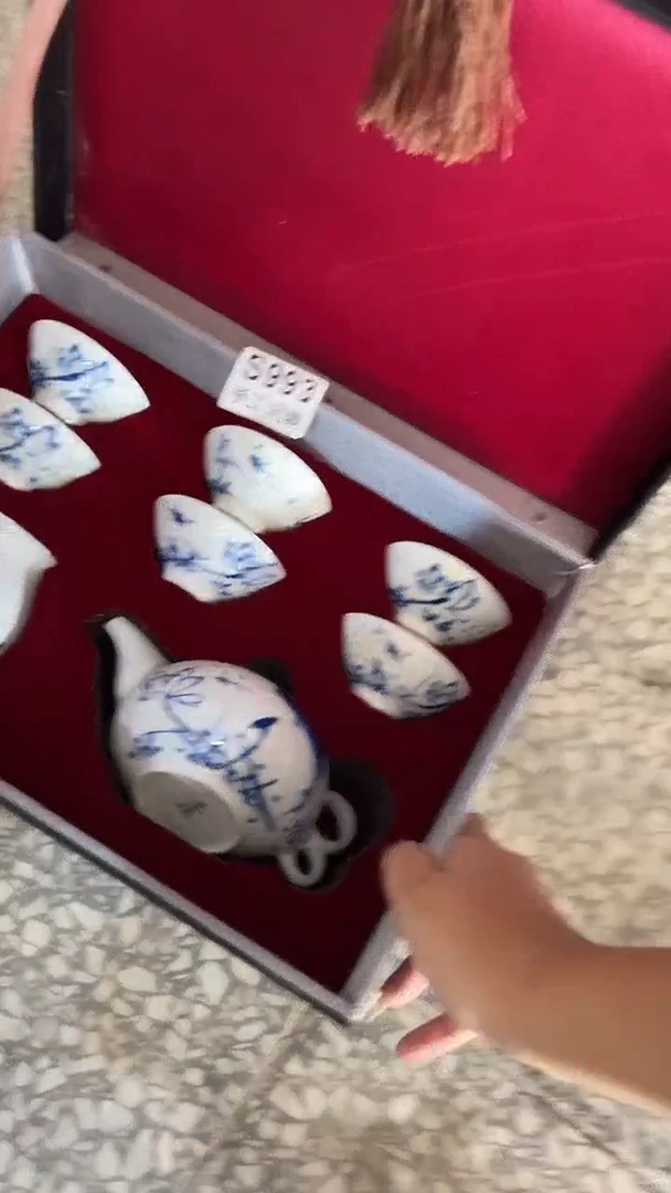 杯子993精品茶具一套