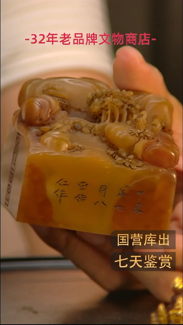 金楚韵汉风精品