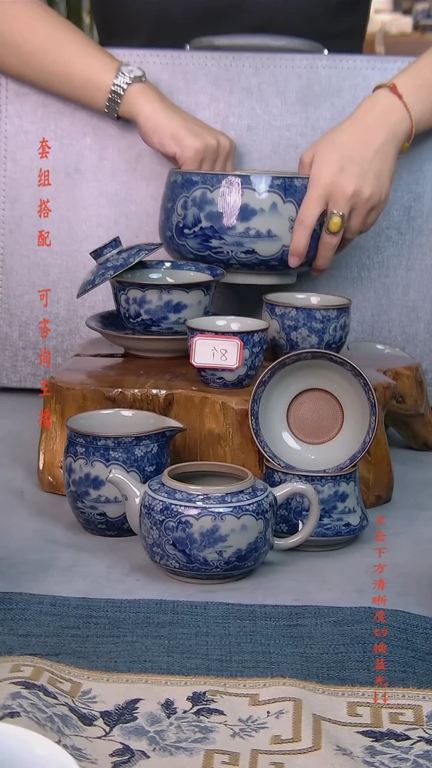 礼盒装14件套 老陶泥开片纹陶瓷茶具