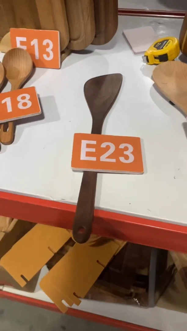 木闪购2025/9/18 E23