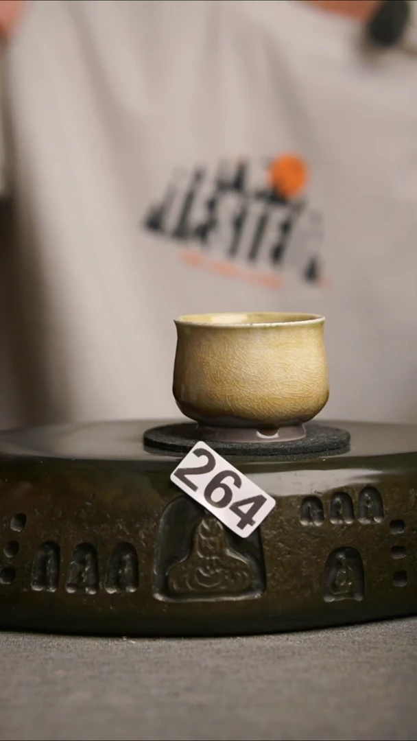 264景德镇陶瓷茶器系列