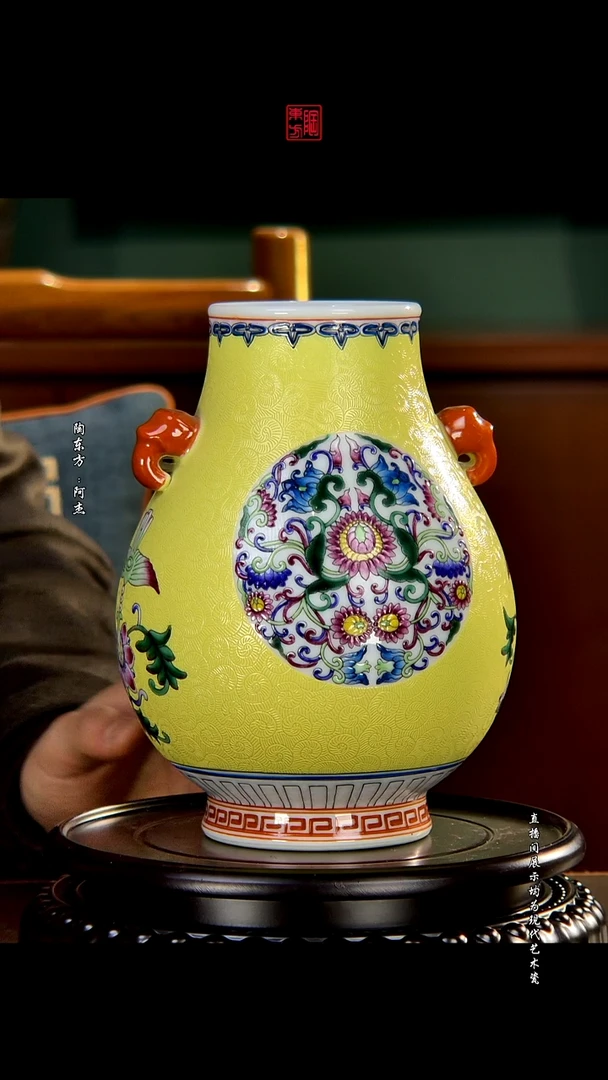 摆件景德镇陶东方现代艺术高端茶器花瓶摆件