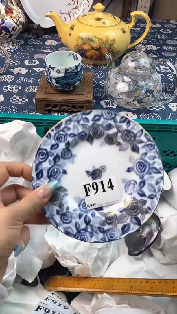 瓷片[○･｀Д´･ ○][○･｀Д´･ ○]