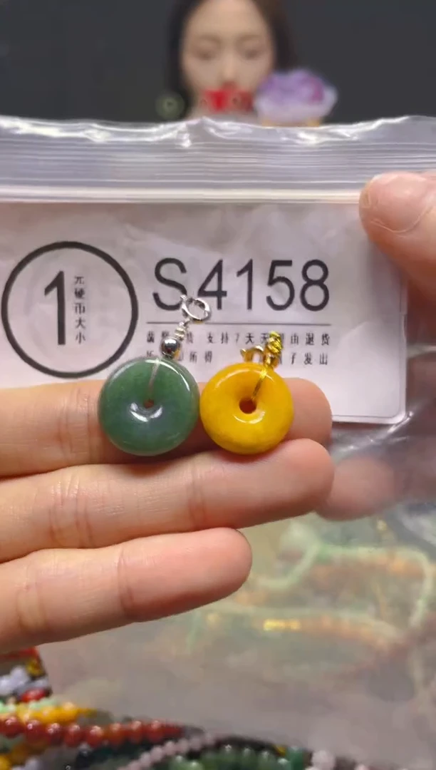 颈饰未镶嵌翡翠/S/翡翠A货，一件也是批发价