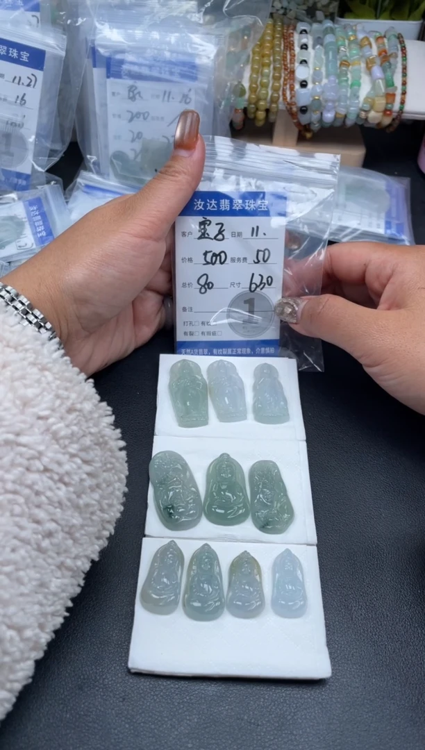 配石翡翠宝*天然翡翠11