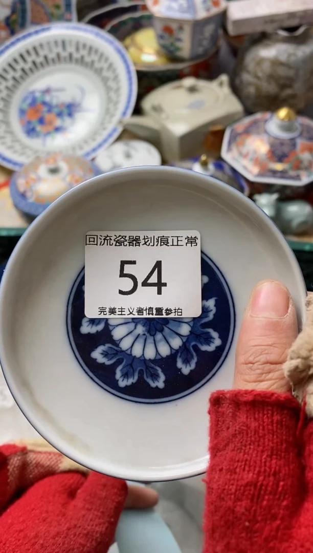 【闪购商品】瓷片亲开播了有时间来凑凑单，