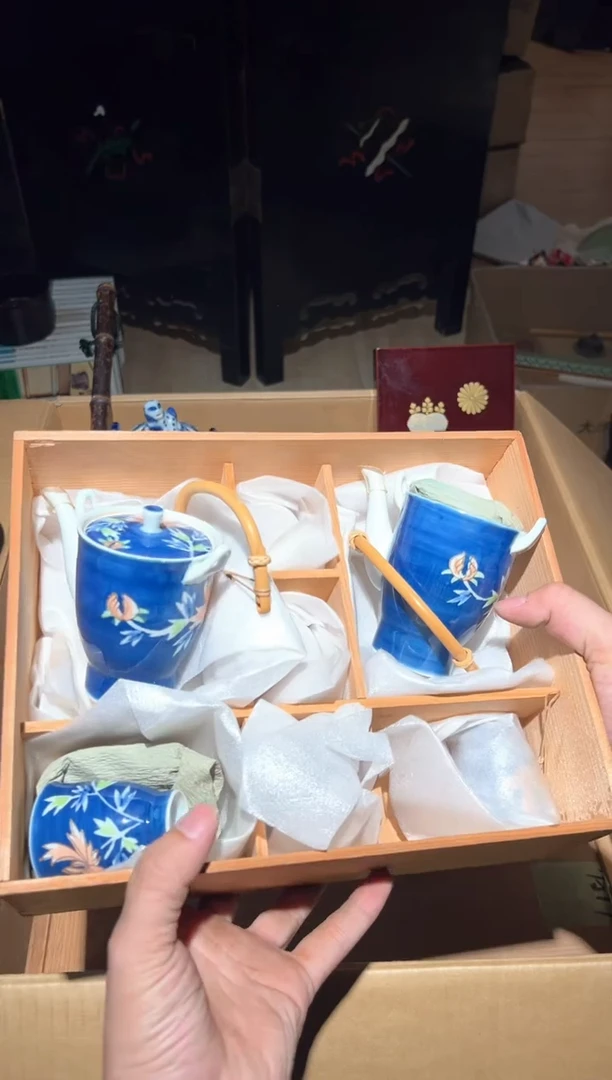 A2595瓷器周边 茶器周边/