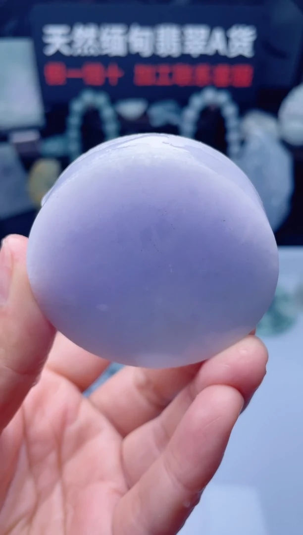 颈饰未镶嵌翡翠华3338